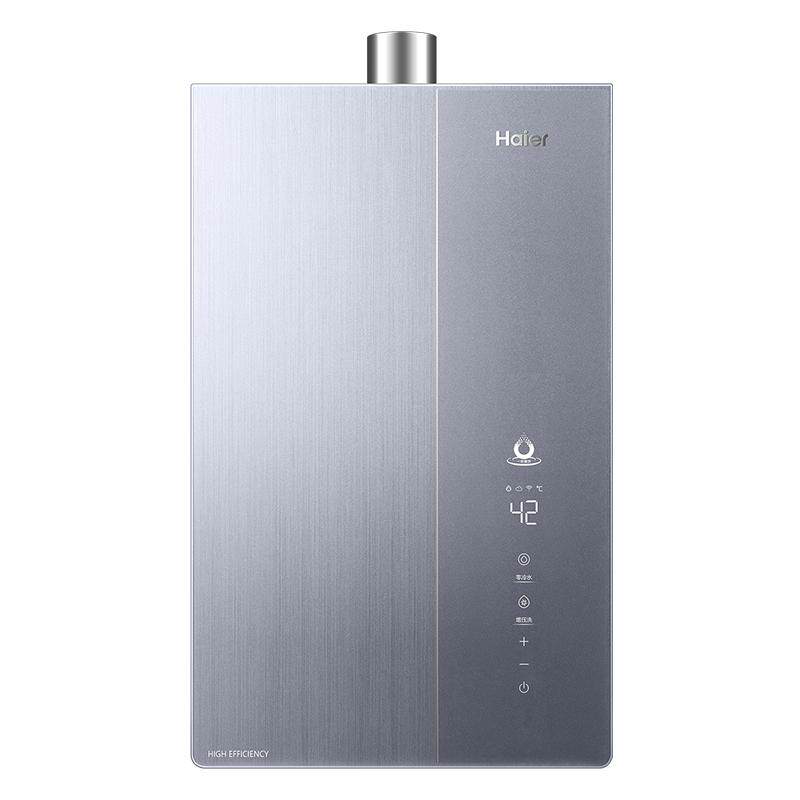 海尔麦浪燃气热水器天然气家用K70A恒温无冷凝一级能效增压零冷水 3040.6元