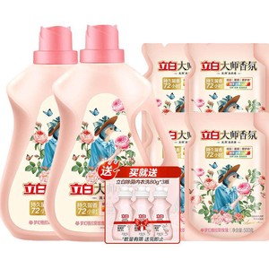 【迪丽热巴同款】立白大师香氛香水洗衣液6kg留香柔顺护衣护色