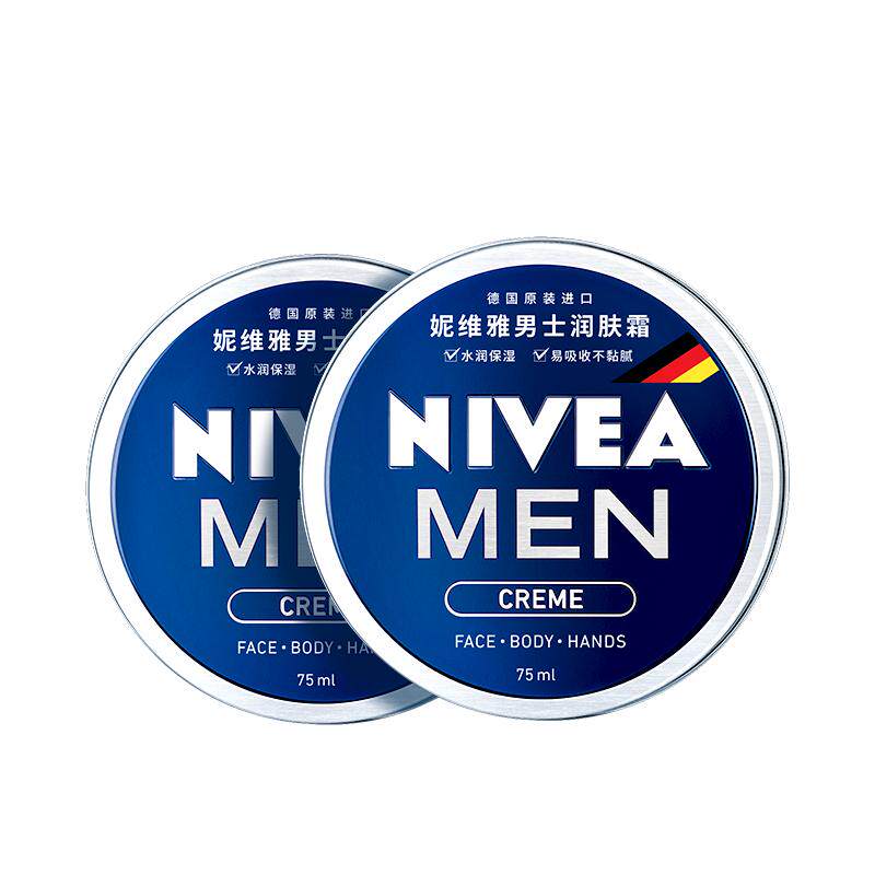 妮维雅男士润肤霜长效滋润保湿补水清爽面霜护肤品官方正品 26.24元
