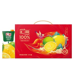 汇源100%阳光柠檬纯果汁1L*5盒33年品牌优选好果无菌灌装口感丰富