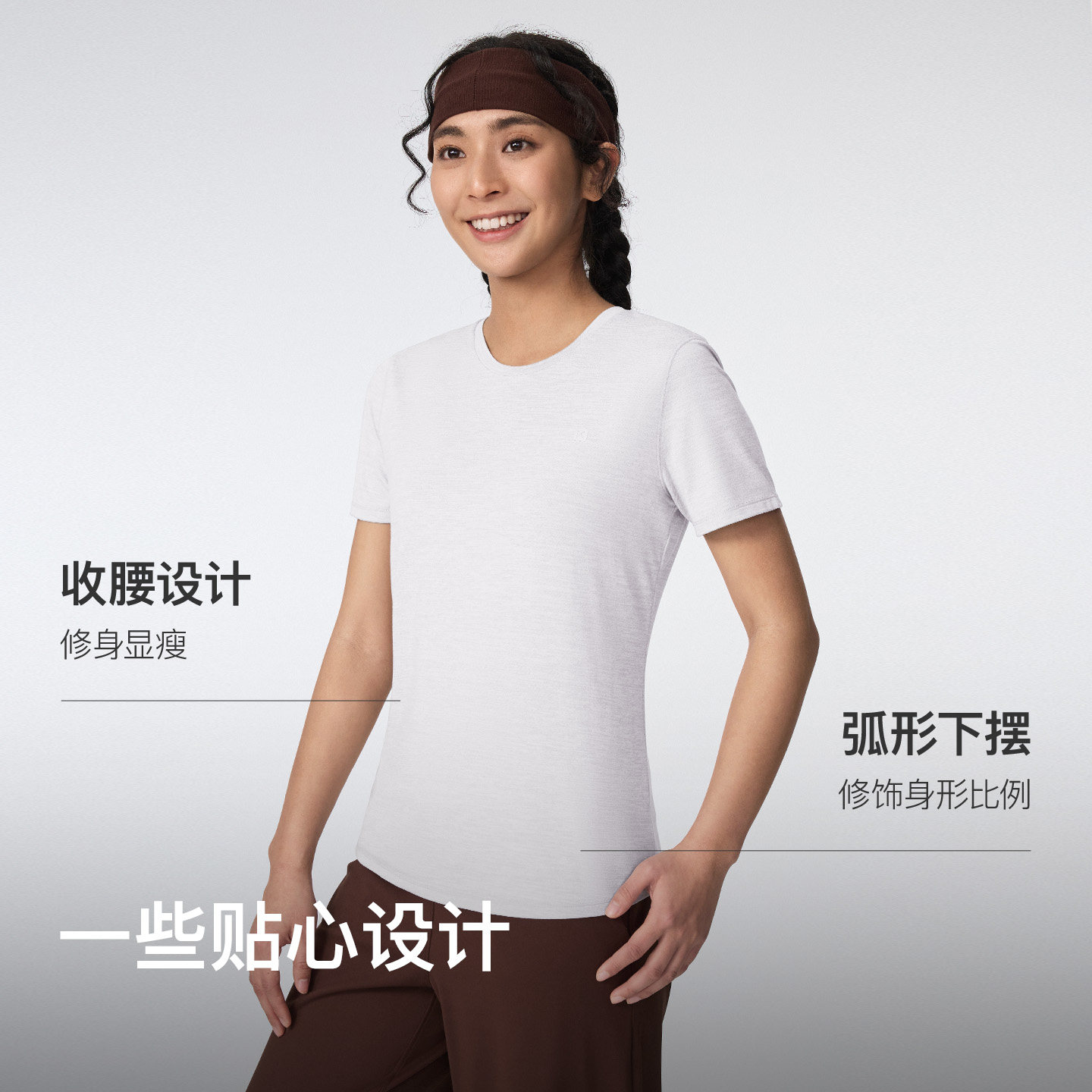 【新品】Keep瑜伽T恤女夏季健身抗菌速干修身云感运动短袖T恤0633 39.9元