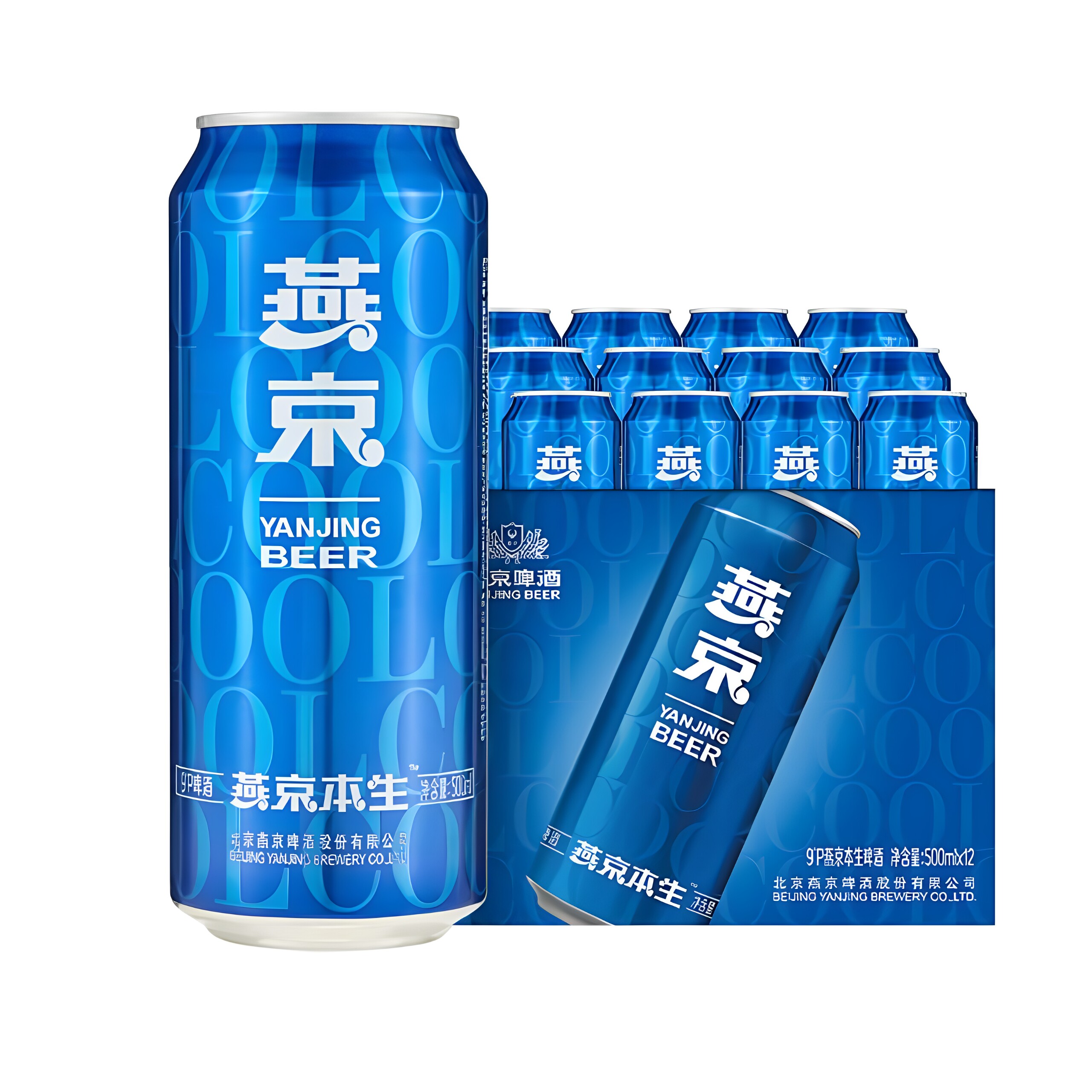 燕京啤酒9度本生啤黄啤酒500mlx12听整箱批发罐装啤酒 51.29元