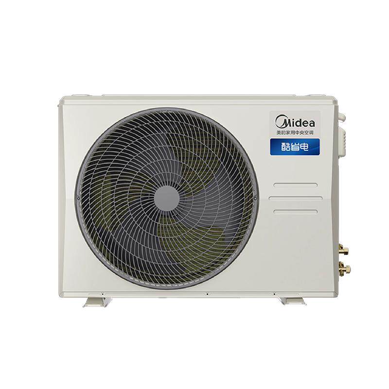 【爆款】美的中央空调酷省电风管机大3匹一拖一变频一级能效省电 5399元