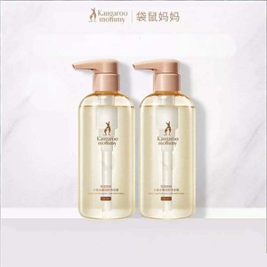 袋鼠妈妈备孕沐浴露妇女洗护套装保湿滋润温和沐浴乳专用护肤品