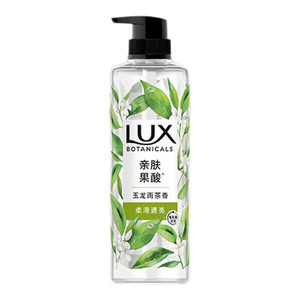 LUX/力士沐浴露玉龙雨茶香氛沐浴乳液留香清洁滋润保湿男女士正品