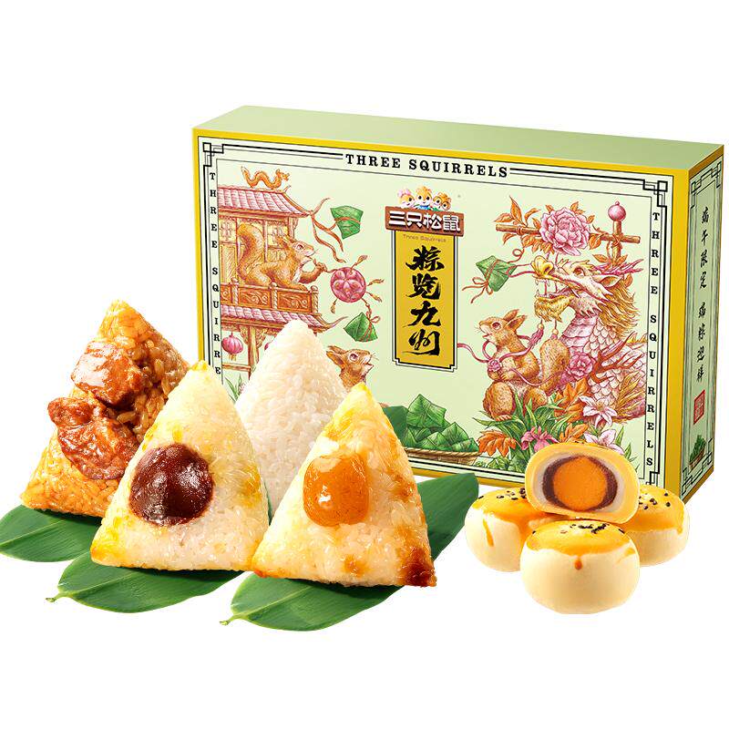 三只松鼠瑞粽迎祥礼盒嘉兴特产蜜枣鲜肉咸甜粽子端午节送长辈礼赠 24.9元