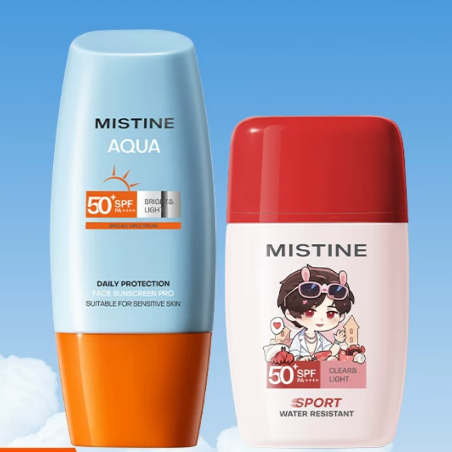 Mistine蜜丝婷泰版小黄帽摇摇乐防晒霜夏季油皮清爽隔离A 58元