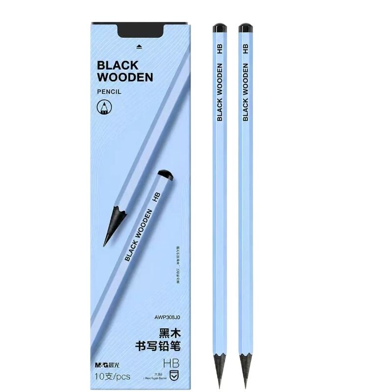晨光蓝杆黑木铅笔小学生专用一年级二年级HB六角杆铅笔幼儿园初学者儿童练字2b学生考试安全无铅毒卷笔刀橡皮 12.5元