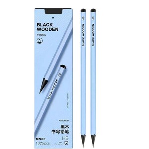 晨光蓝杆黑木铅笔小学生专用一年级二年级HB六角杆铅笔幼儿园初学者儿童练字2b学生考试安全无铅毒卷笔刀橡皮