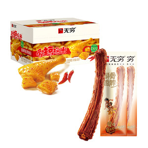 无穷爱辣鸡米独立小包装鸡肉鸡脖肉类零食泡面搭档夜宵休闲小吃