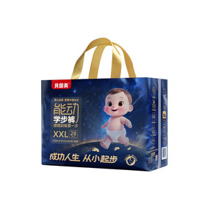 贝因美2包能动学步裤训练拉拉裤超薄透气纸尿裤