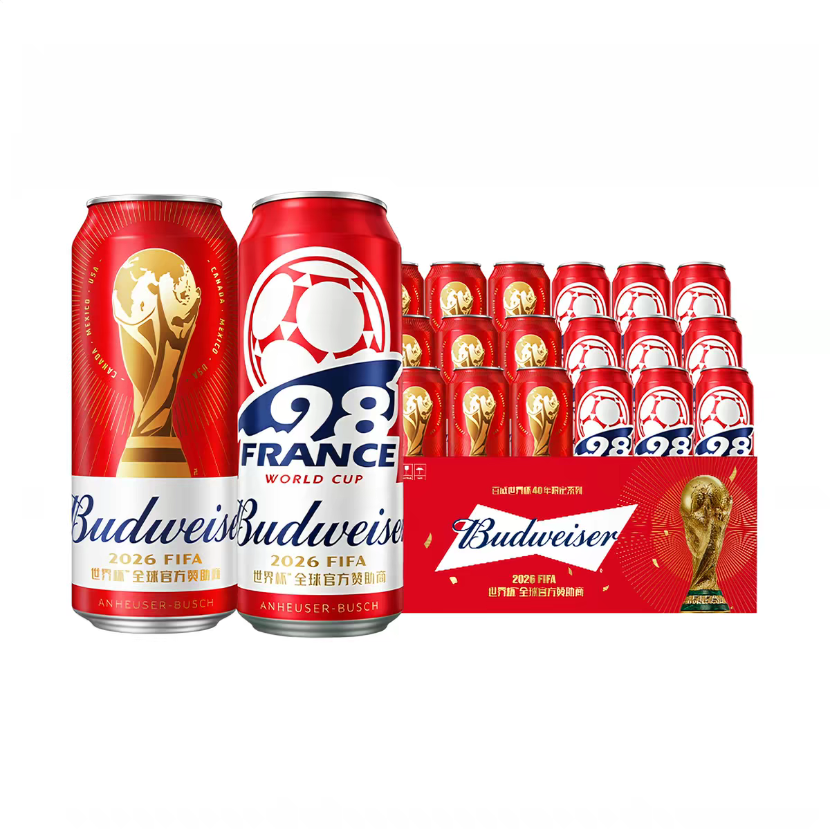 Budweiser/百威啤酒9.7度醇正红罐拉格 FIFA世界杯定制整箱送礼 58.78元