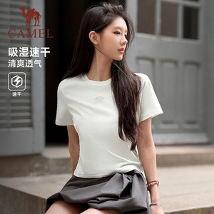 骆驼夏日正肩棉T恤女夏季透气短袖休闲修身显瘦圆领上衣速干t神