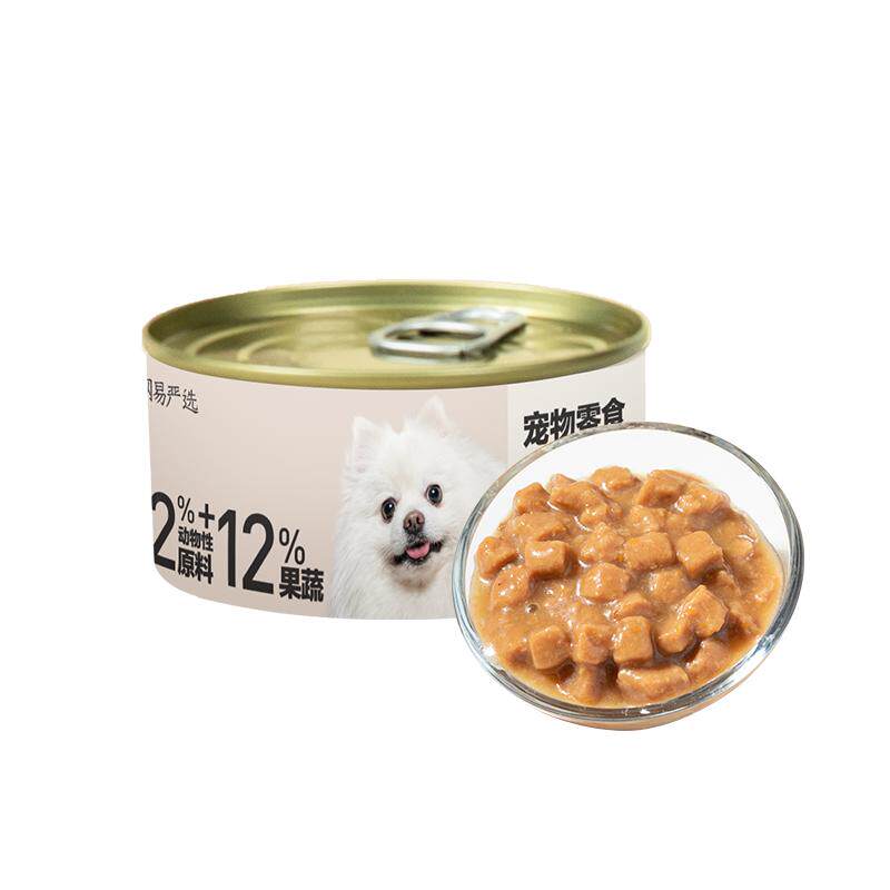 网易严选天成宠物零食狗罐头170g狗狗成幼小型犬拌饭狗湿粮 4.7元