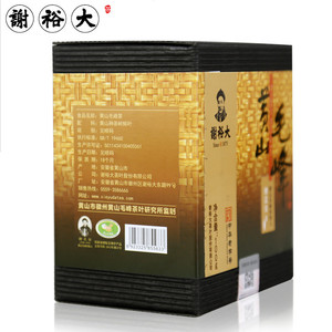 2026新茶谢裕大黄山毛峰高山云雾安徽绿茶绿茶口粮茶100g官方旗舰