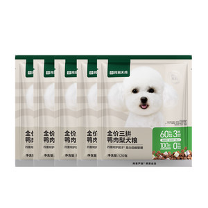 【天猫u先】网易严选天成高鲜肉鸭肉梨冻干三拼犬粮全价狗粮试吃