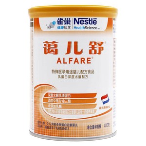雀巢蔼儿舒婴儿配方粉400g牛奶蛋白过敏缓解腹泻乳糖不耐受配方粉