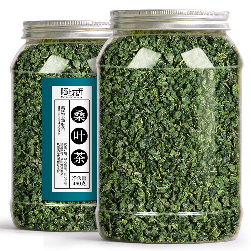 【旗舰店】陌上花开桑叶茶 450g 16.8元