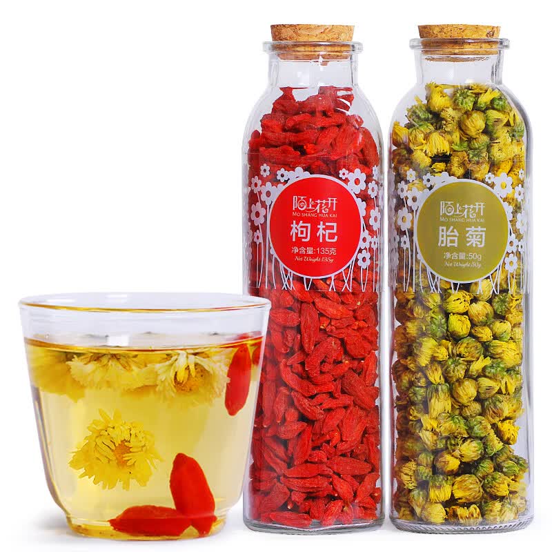 【经典搭档】陌上花开 胎菊枸杞菊花茶组合共2罐 22元