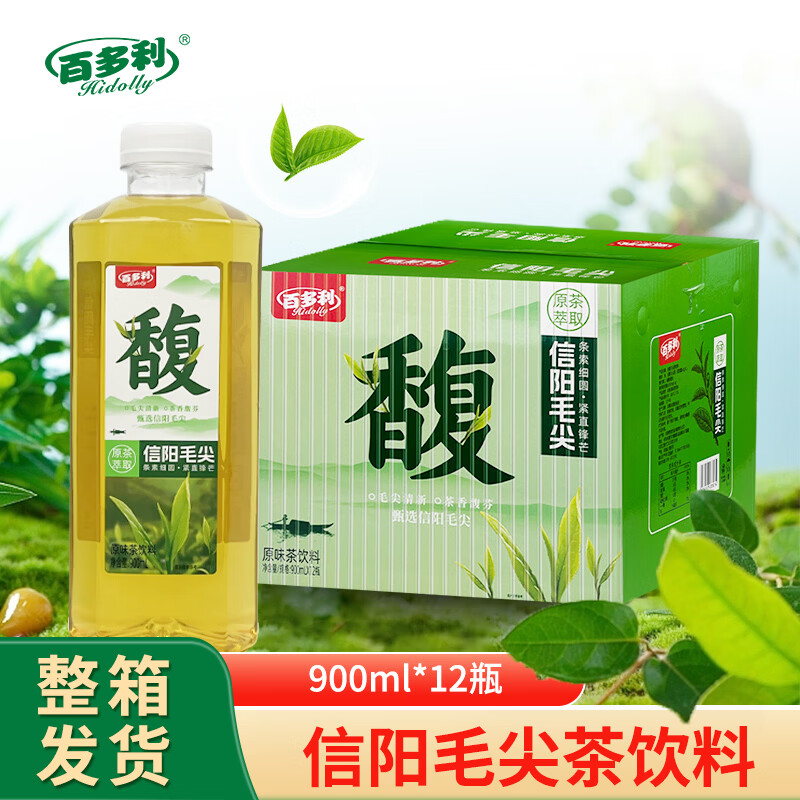 百多利信阳毛尖茶饮料900ml*12瓶 39.9元