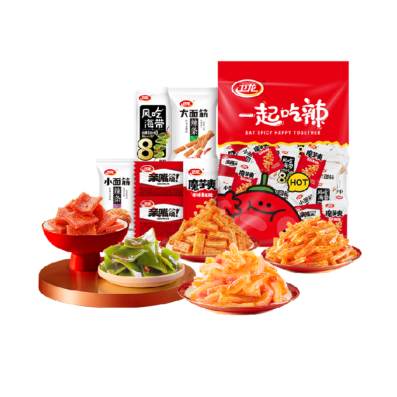 【时代少年团同款】卫龙缤纷零食大礼包豆干素肉解馋辣条海带麻辣 35.4元