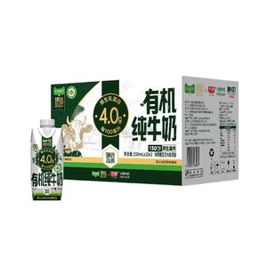 猫超臻选有机4.0g乳蛋白光明纯牛奶梦幻盖量贩装250ml*20瓶