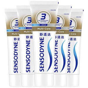 舒适达牙膏抗敏感多效护理100g*5支家庭套装防蛀清新口气清洁口腔