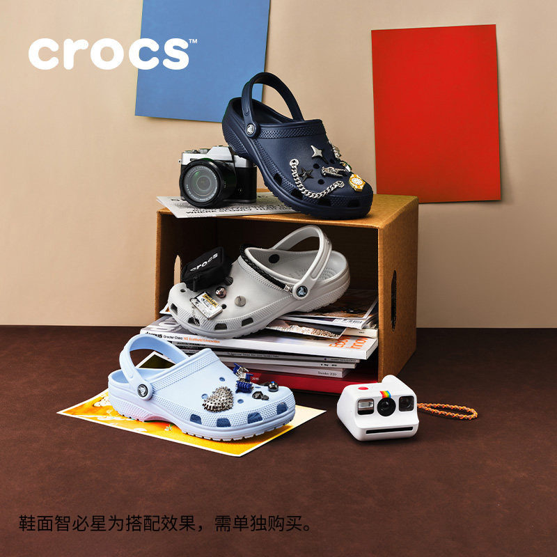 檀健次同款Crocs卡骆驰经典洞洞鞋凉鞋男外穿沙滩鞋女鞋|10001