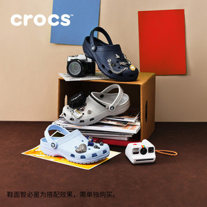 檀健次同款Crocs卡骆驰经典洞洞鞋凉鞋男外穿沙滩鞋女鞋|10001