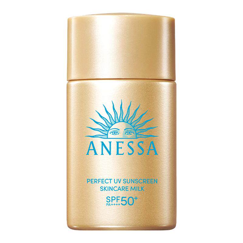 【百补现货】安热沙ANESSA小金瓶20ml送20ml*2