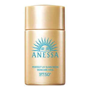 【百补现货】安热沙ANESSA小金瓶20ml送20ml*2