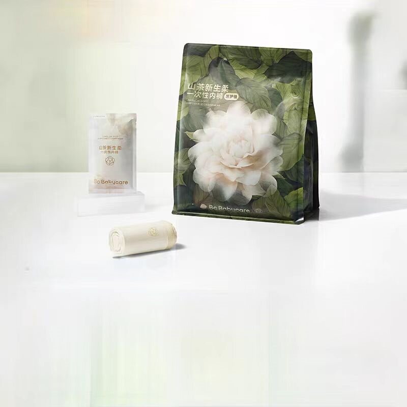 babycare金山茶花一次性内裤女日抛裤月子产妇无菌医护级免洗30条 119.9元