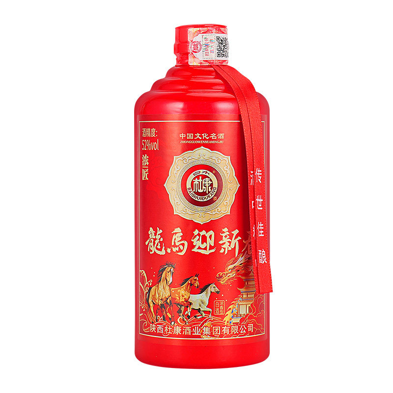 1白水杜康龙马迎新春52度浓香型纯粮食白酒仿皮箱整箱6瓶装 99.9元