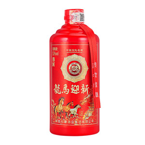 1白水杜康龙马迎新春52度浓香型纯粮食白酒仿皮箱整箱6瓶装