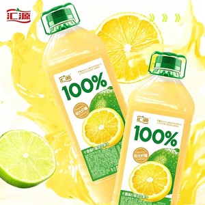 汇源果汁100%阳光柠檬混合果汁2L*2瓶家庭朋友聚会饮料