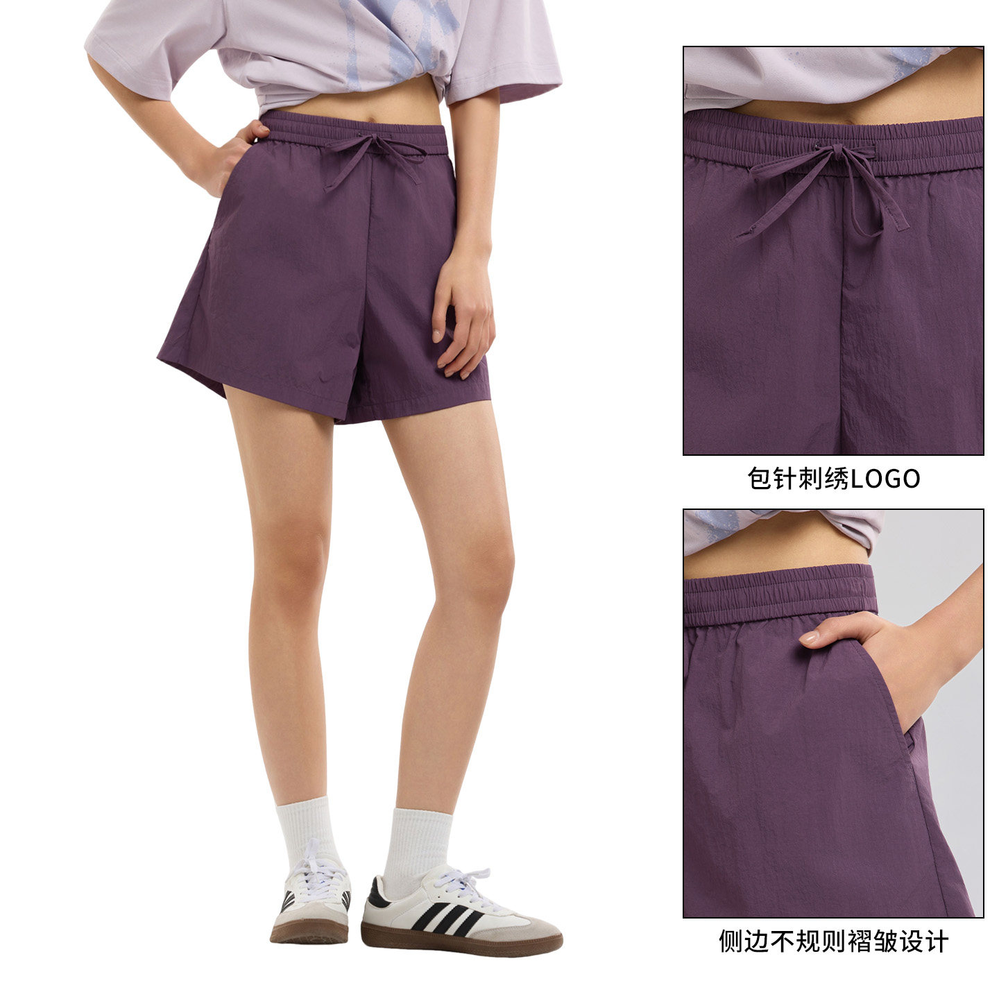 美特斯邦威阔腿裤女2026夏季新款潮流宽松吸湿速干纯色休闲短裤AA 62.61元
