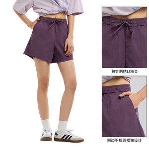 美特斯邦威阔腿裤女2026夏季新款潮流宽松吸湿速干纯色休闲短裤AA