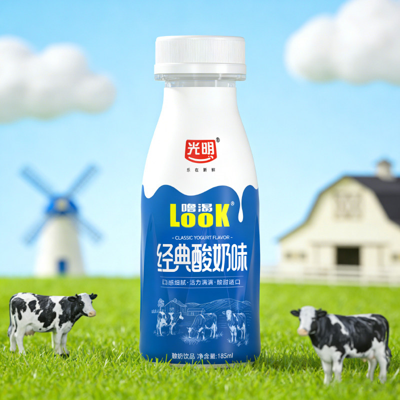 光明噜渴look生牛乳发酵益生菌含乳饮料185ml*12瓶整箱风味酸牛奶 24.82元
