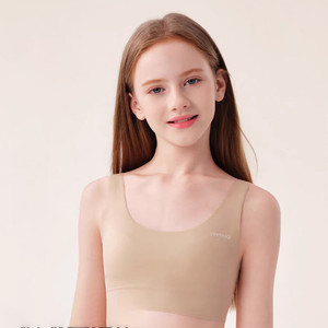 英氏校园隐形少女发育期内衣一二阶8-16中大童学生文胸儿童小背心