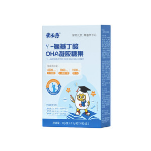 优卡丹γ-氨基丁酸DHA骨胶原儿童成长发育多效营养三合一官方正品