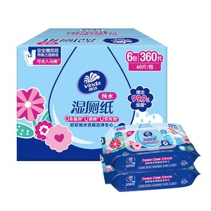 维达多巴胺湿厕纸60片6包洁厕家用私处湿巾湿厕巾厕所专用湿纸巾