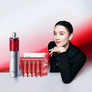 珀莱雅红宝石眼霜1支20g提拉焕亮眼周紧致淡化细纹眼周光泽2.0