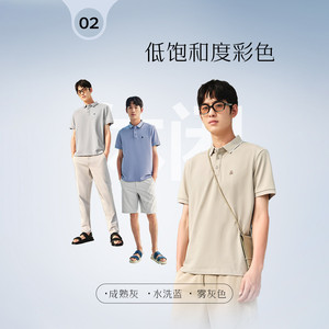 【父亲节礼遇】杰克琼斯男士polo夏季短袖T恤纯色保罗衫高端商务