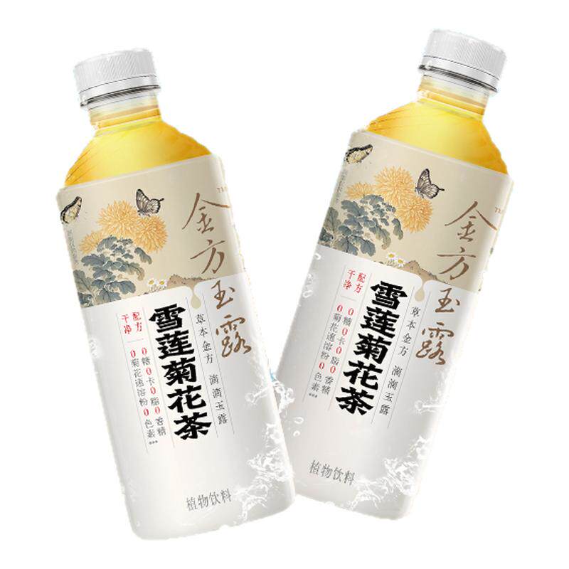 【临期】健力宝金方玉露植物饮料雪莲菊花茶 350ml*12瓶 11.7元
