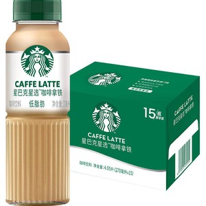 Starbucks/星巴克星选拿铁低脂瓶装整箱即饮咖啡饮料