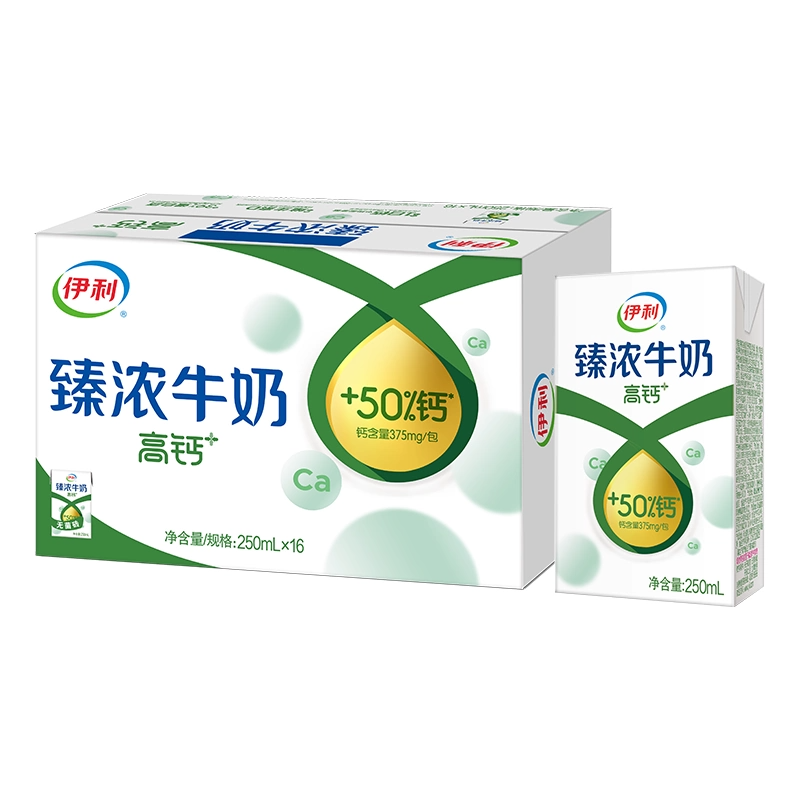 伊利臻浓高钙牛奶250ml*16盒整箱学生早餐咖啡伴侣烘焙 23.93元