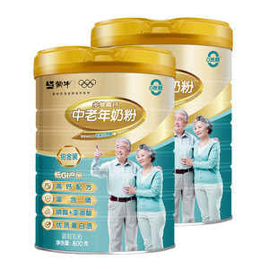 蒙牛多维高钙中老年奶粉800g*2富硒0蔗糖低GI营养送礼官方旗舰店