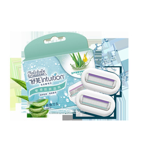 【自营】Schick/舒适舒芙私处除毛刀脱毛刀刮毛腋毛敏感肌用腋下