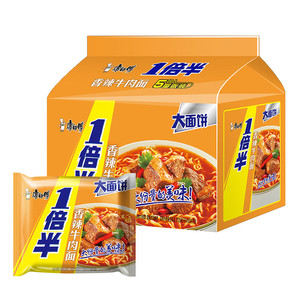 康师傅方便面一倍半香辣牛肉面袋装泡面速食食品