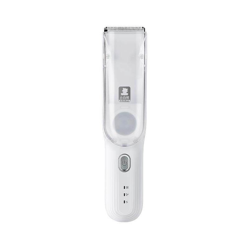 小白熊儿童理发器新生婴儿低音自动吸发剃头发宝宝专用电推剪神器 151.25元